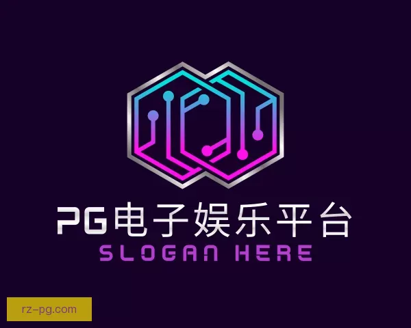 发现pg电子娱乐平台